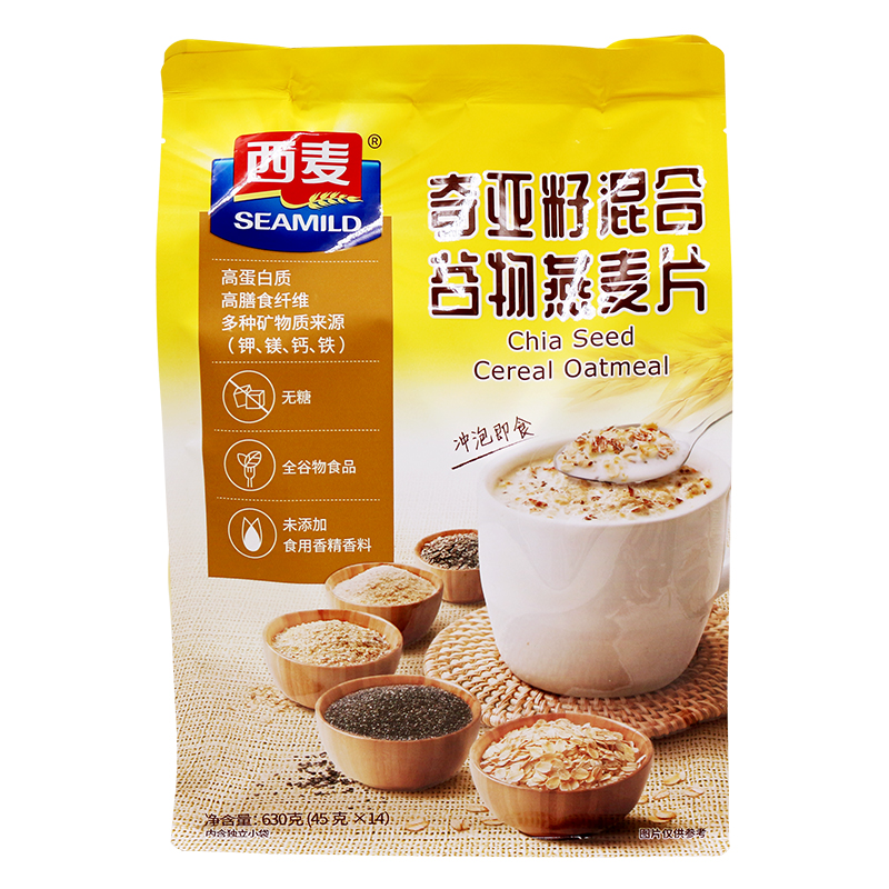西麦奇亚籽混合谷物燕麦片630g袋装