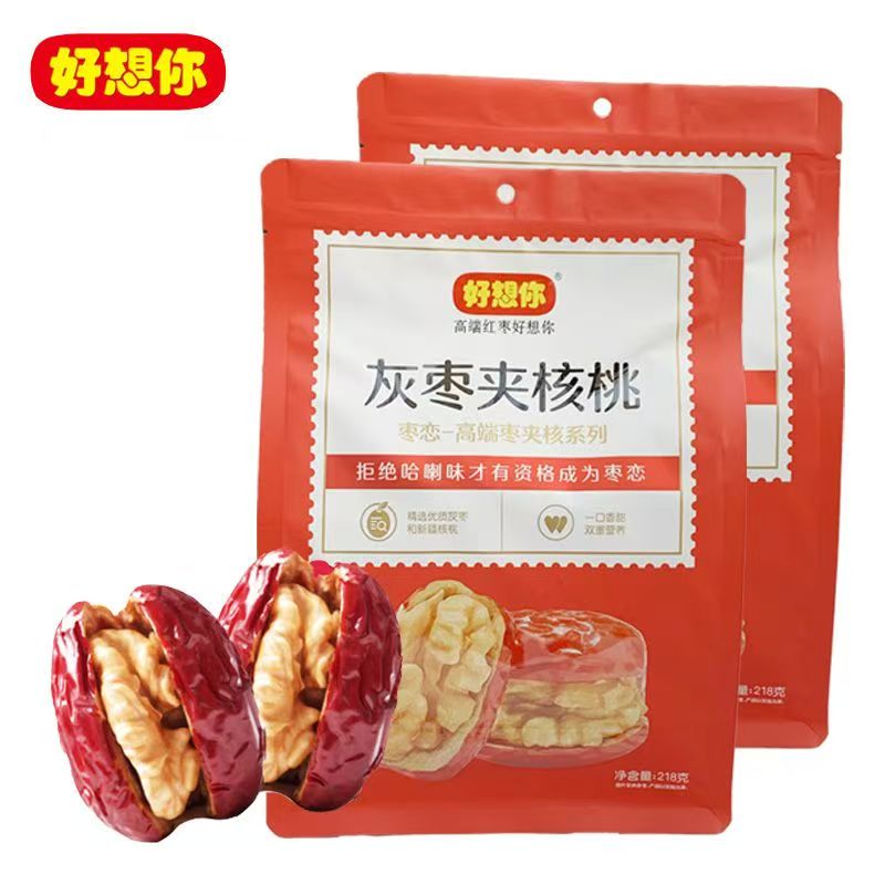 好想你枣恋（灰枣夹核桃)218g