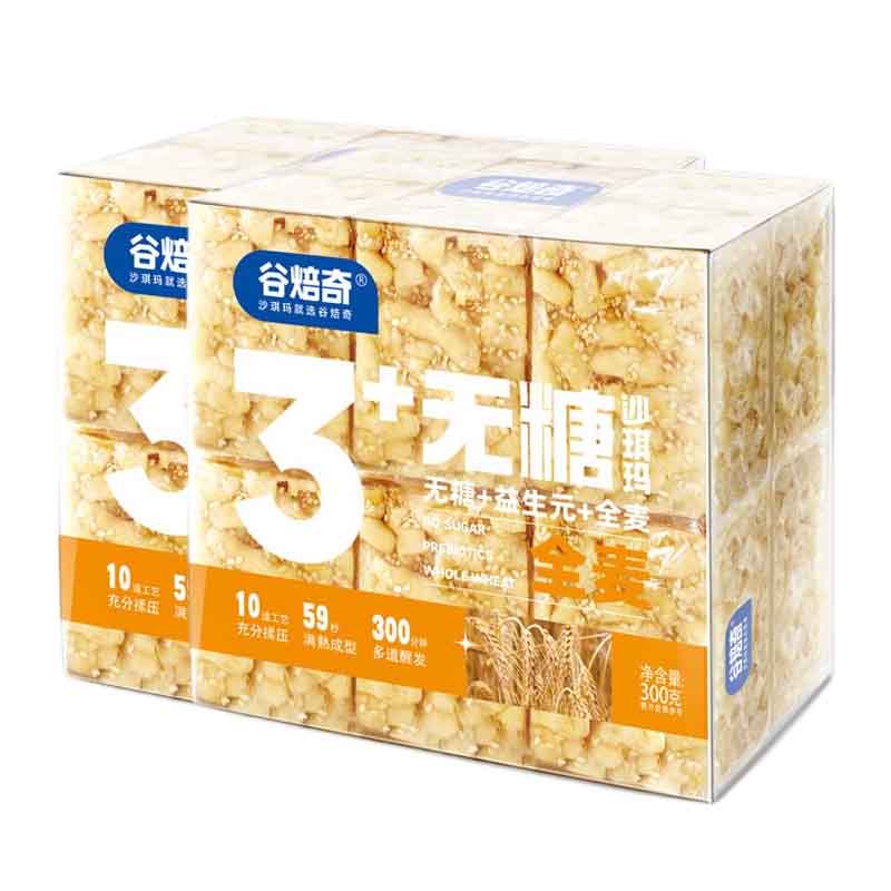 谷焙奇 3+无糖全麦 沙琪玛300g*2