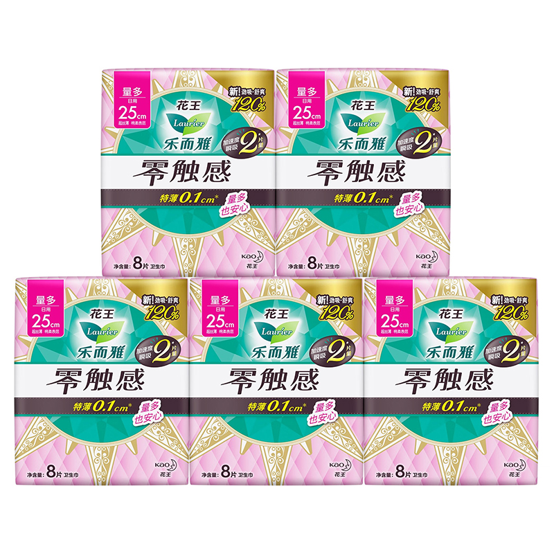 乐而雅超丝薄护翼型系列卫生巾（多规格可选） 特长日用25cm卫生巾8片*5包