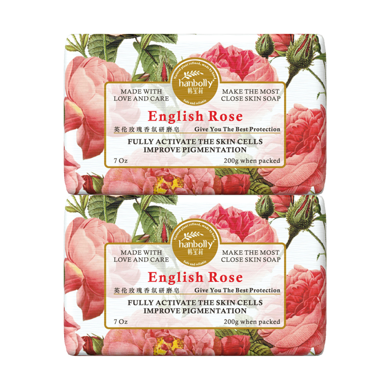 【2块】韩宝莉研磨皂200g*2块(玫瑰/栀子花/(薰衣草)