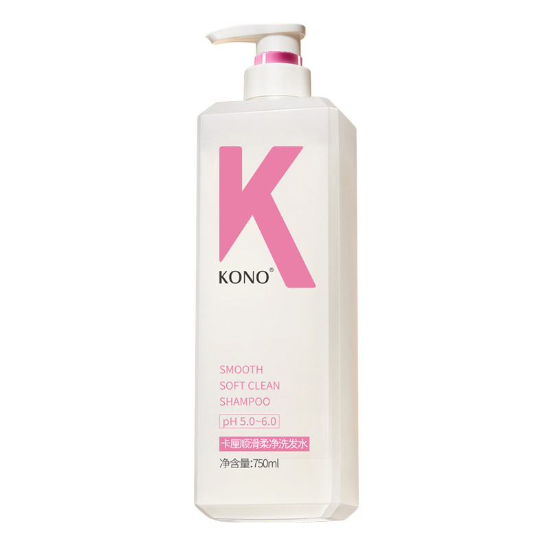 KONO顺滑柔净洗发水 750ml
