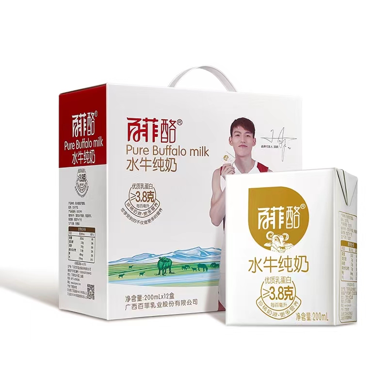 百菲酪水牛纯奶200ml*12盒