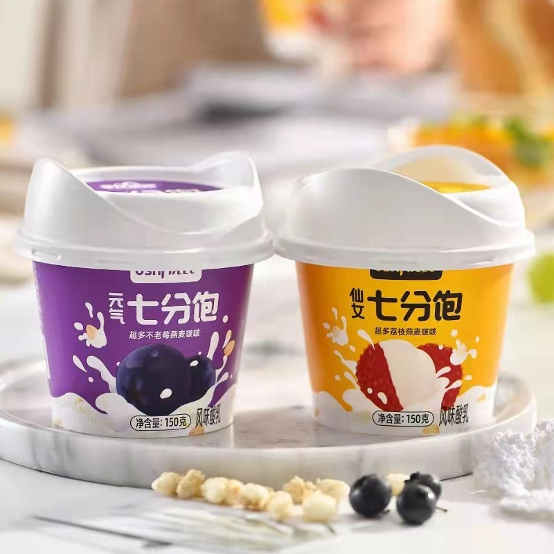 优氏仙女七分饱酸奶150g*12杯 超多不老梅燕麦12杯