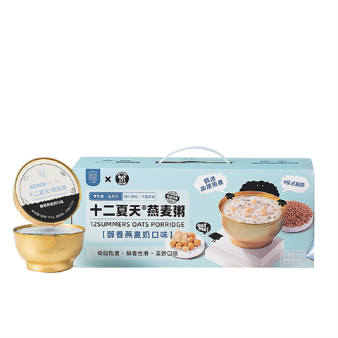 十二夏天xOATLY燕麦粥 1512g 醇香燕麦奶