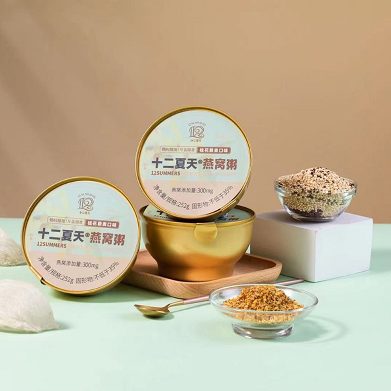 十二夏天 燕窝粥 1512g 桂花藜麦