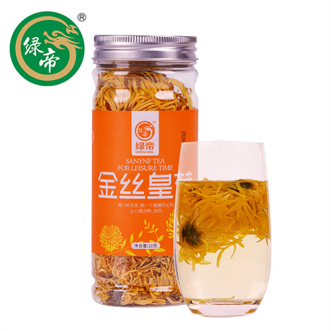 绿帝金丝皇菊18g