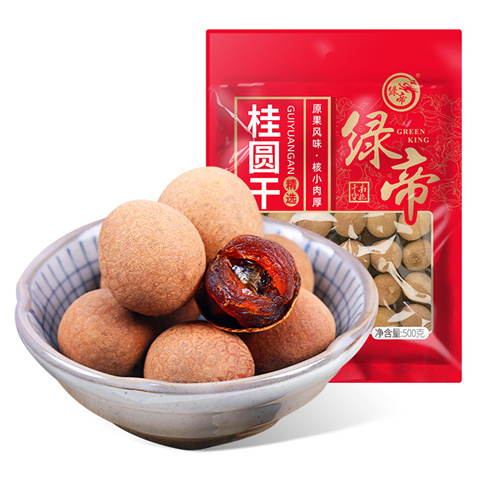 绿帝5A桂圆王500g