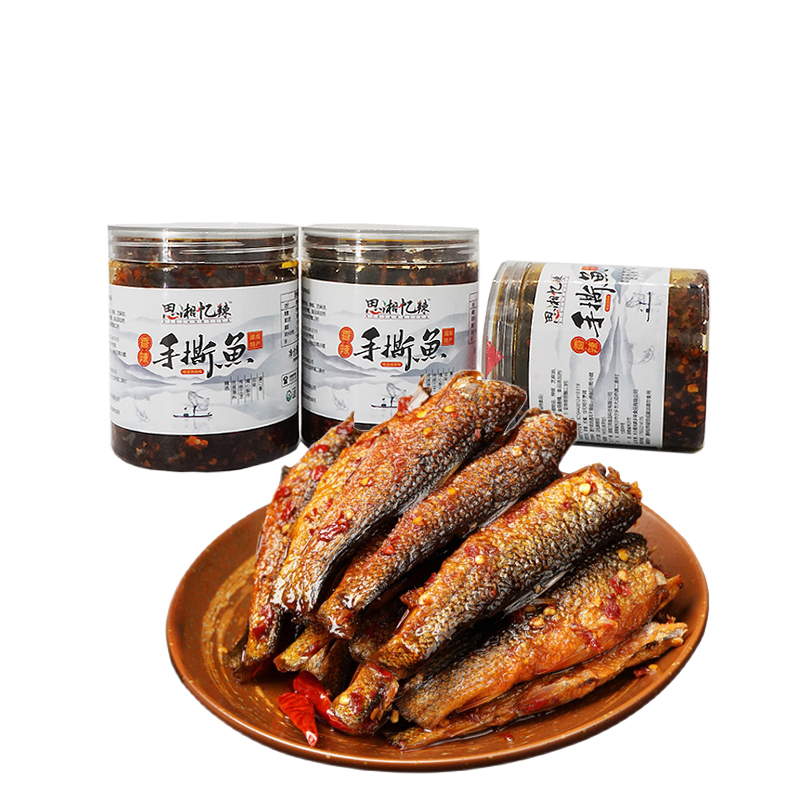 思湘忆辣香辣手撕鱼（瓶装）280g*2瓶 手撕鱼