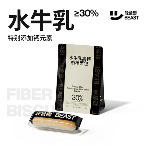 轻食兽 水牛奶高钙面包棒 210g 1袋