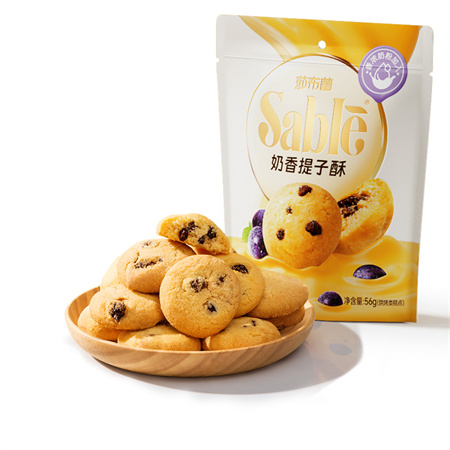 莎布蕾 奶香提子酥 56g*3/56g*5 56g*3