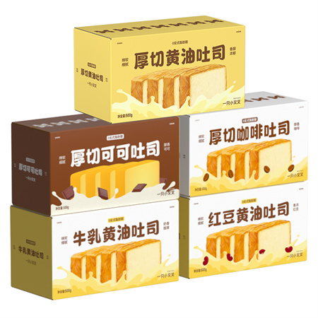 一只小叉叉 厚切吐司 500g*2 厚切黄油吐司