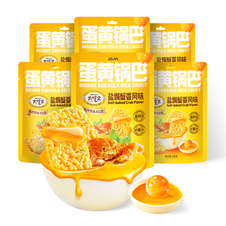 大吃兄 糯米锅巴138g*6 盐焗蟹香