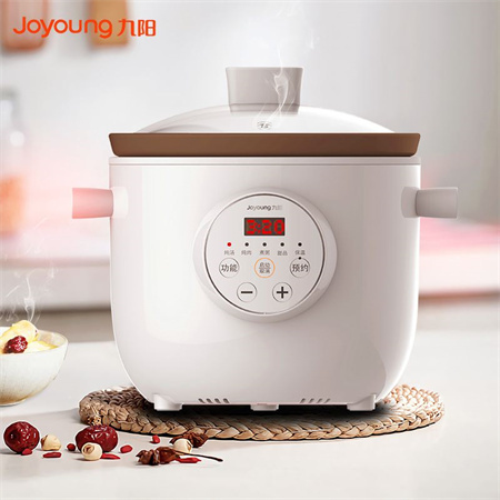 九阳紫砂内胆智能预约小型家用多功能炖锅1.5L DGD1505AM