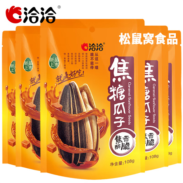 洽洽焦糖味瓜子108g*5