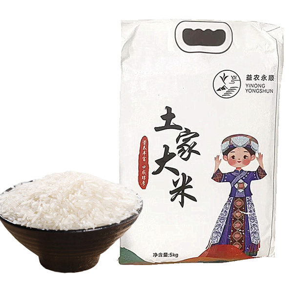 永顺县 湘西土家大米5kg