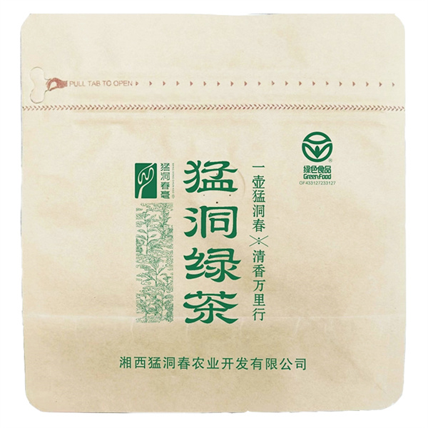 永顺县猛洞绿茶200g