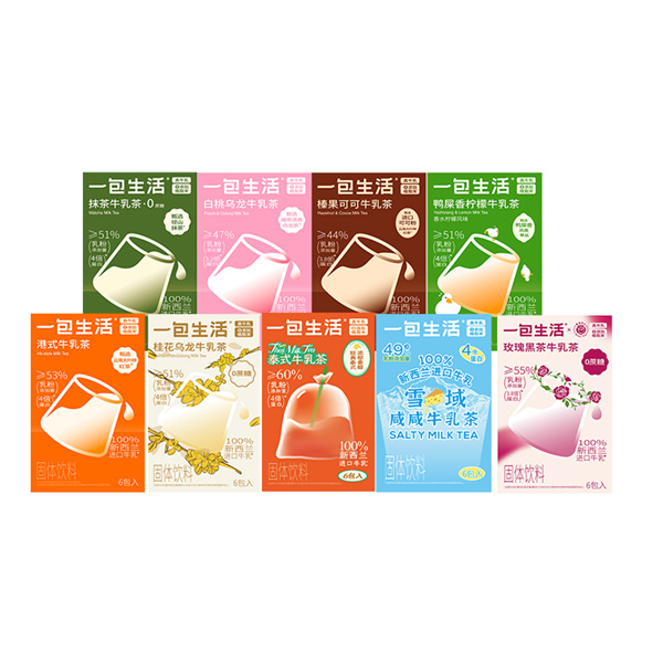 一包生活 牛乳茶（港式+泰式+桂花乌龙）3盒装 132g*3