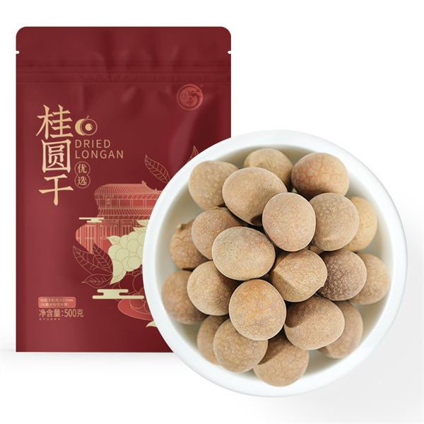 绿帝优选桂圆干500g