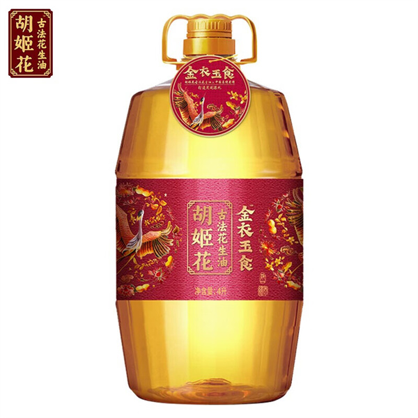 胡姬花金衣玉食古法花生油 4L