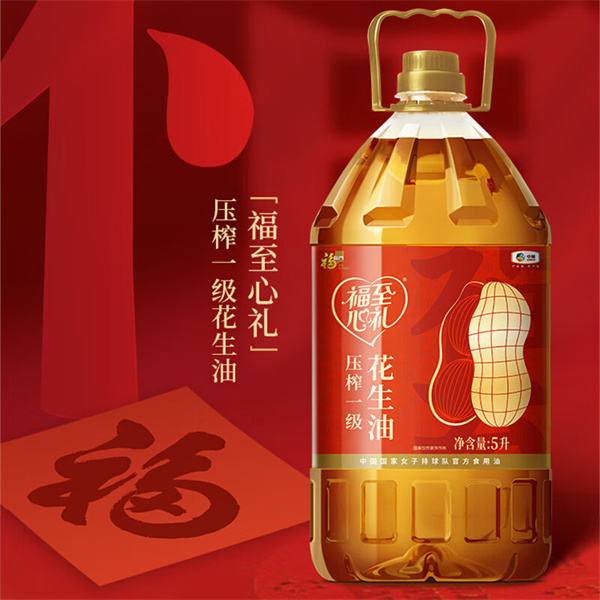 福临门福至心礼压榨一级花生油 5L