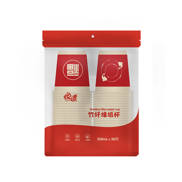 悦适一次性竹纤维水杯200ml*1袋