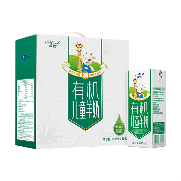 卓牧有机儿童奶200ml*10盒装
