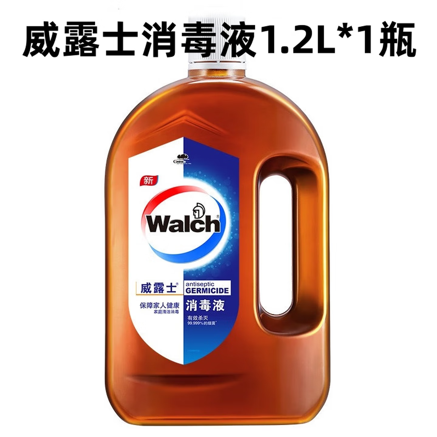 【京东包邮】威露士消毒液1200ml