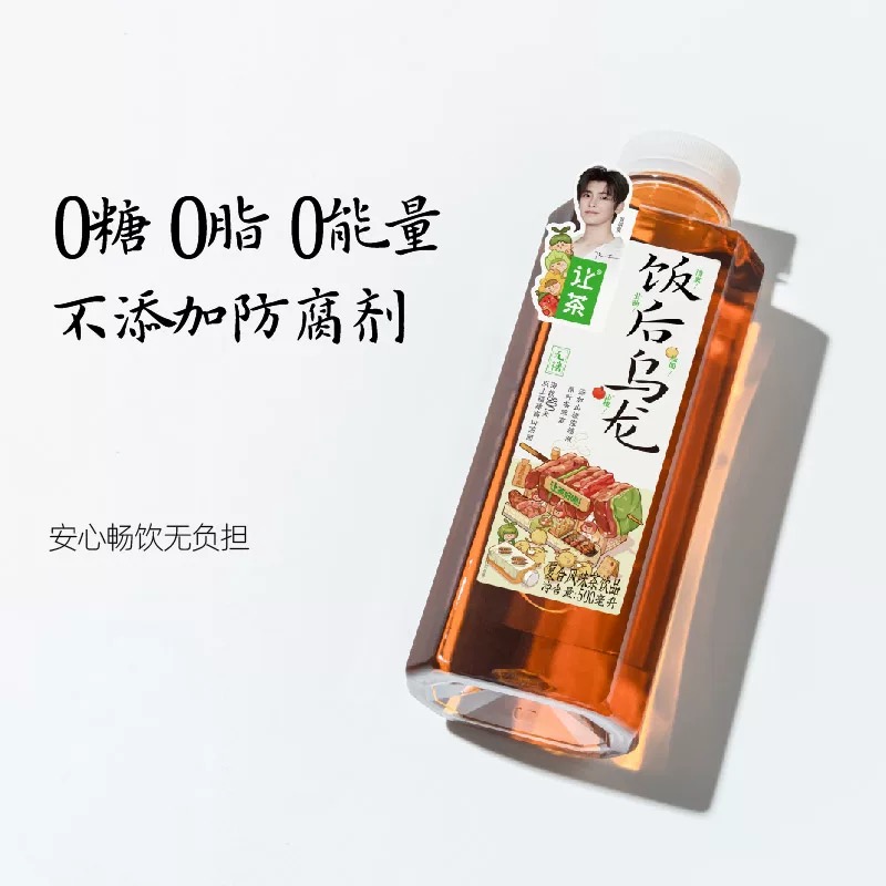 让茶 无糖饭后茶饮料 饭后乌龙500ml*15