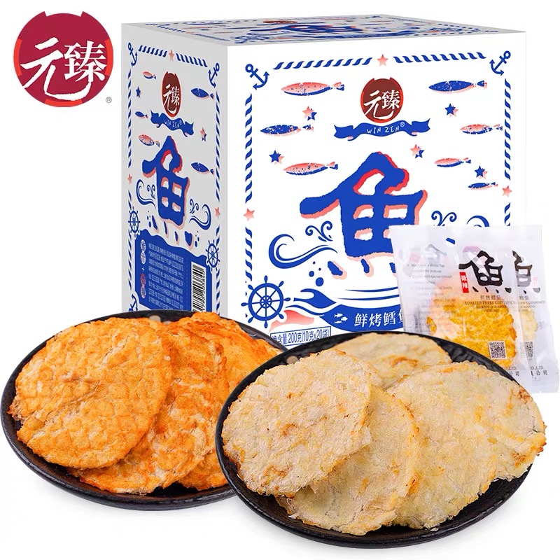 元臻 鲜烤鳕鱼（混合口味）200g