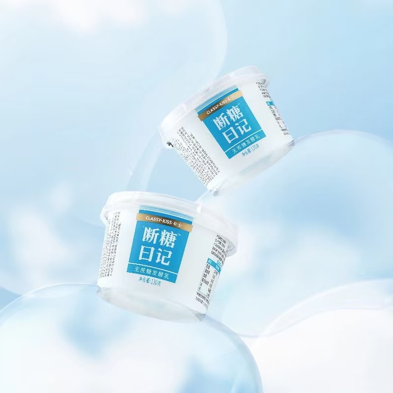 卡士 断糖日记原味酸奶 130g*12