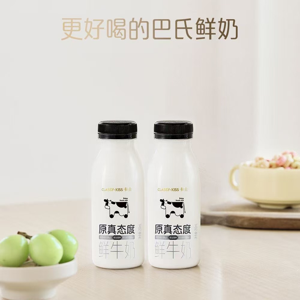 卡士 鲜牛奶 250ml*15