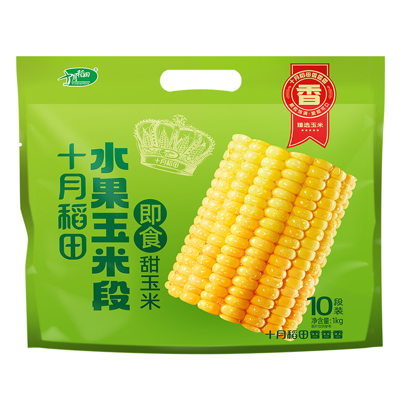 十月稻田水果玉米段1kg