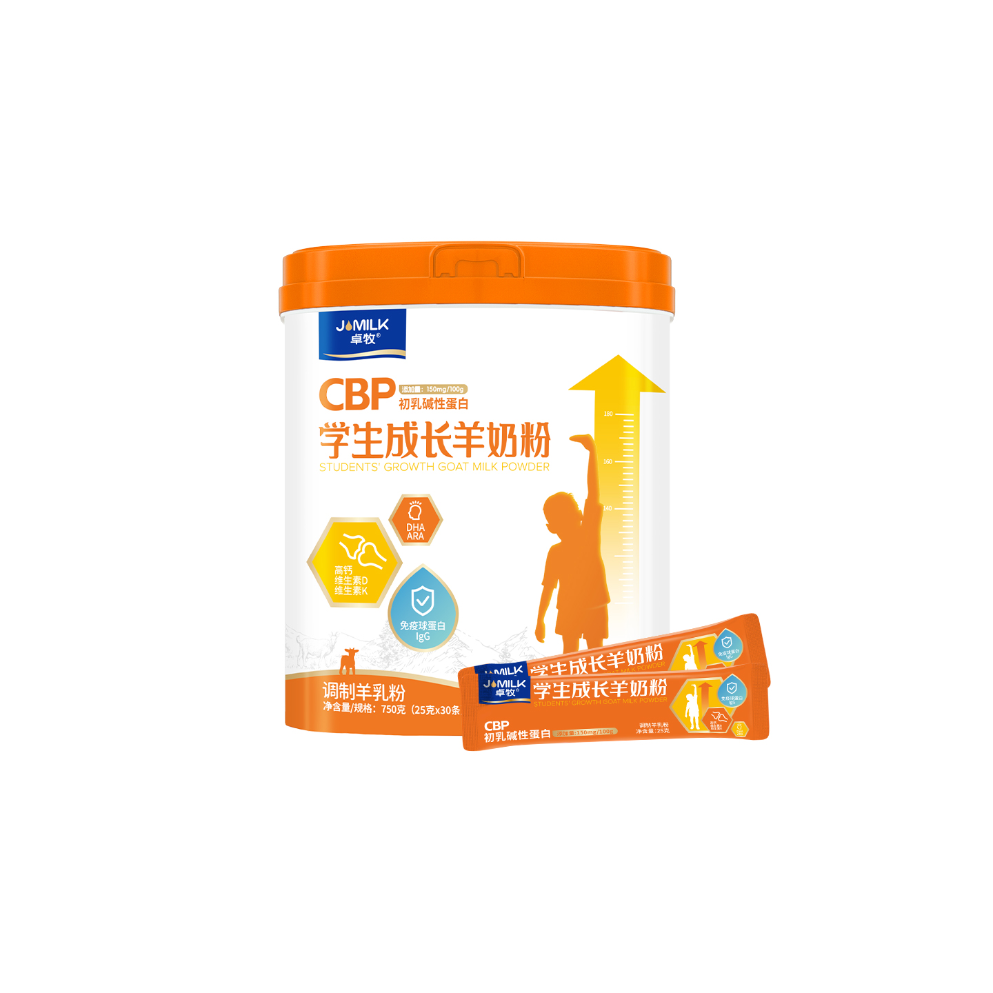 儿童成长奶粉 750g