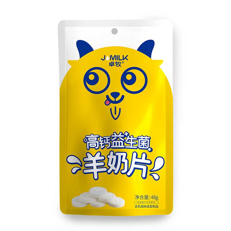 卓牧高钙益生菌羊奶片 48g*2
