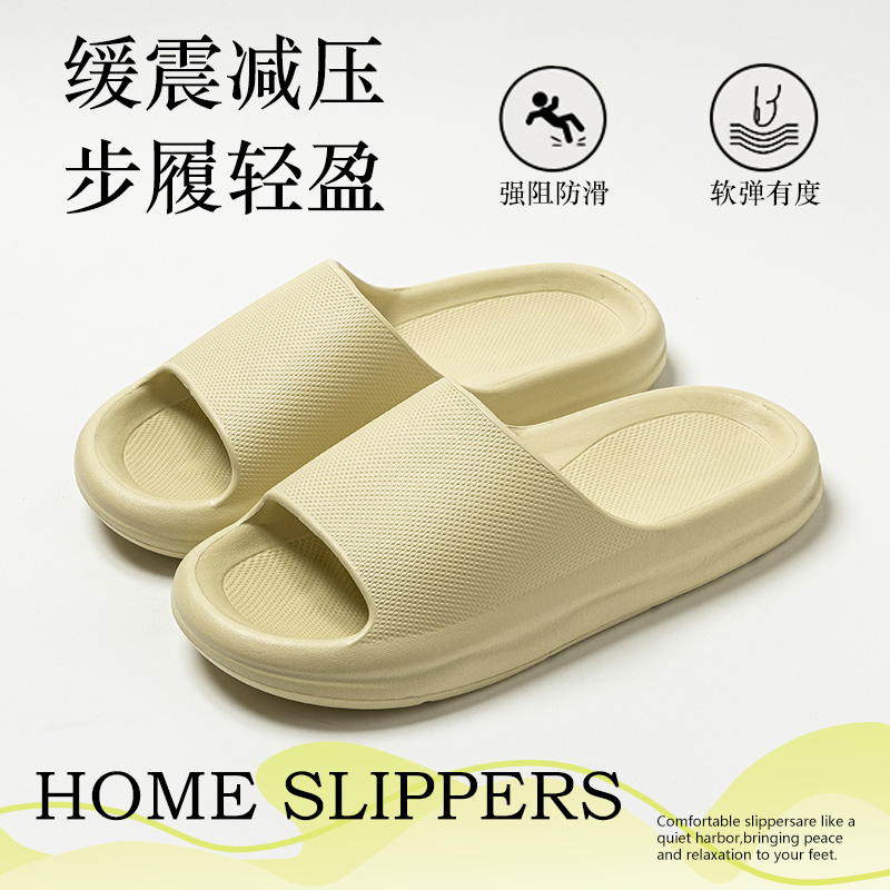 斯立朴浴室洗澡家用室内软底情侣凉拖鞋2630 绿色 40-41