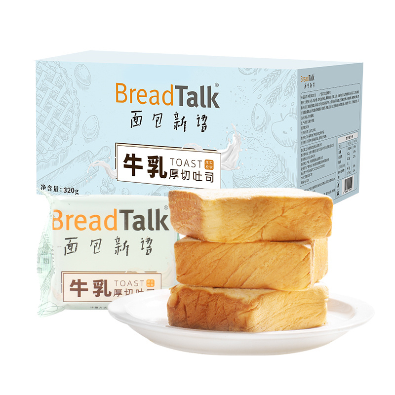 面包新语 牛乳厚切吐司 400g*2