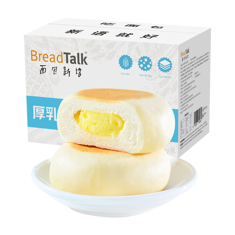 面包新语 厚乳奶皮白面包 400g*2