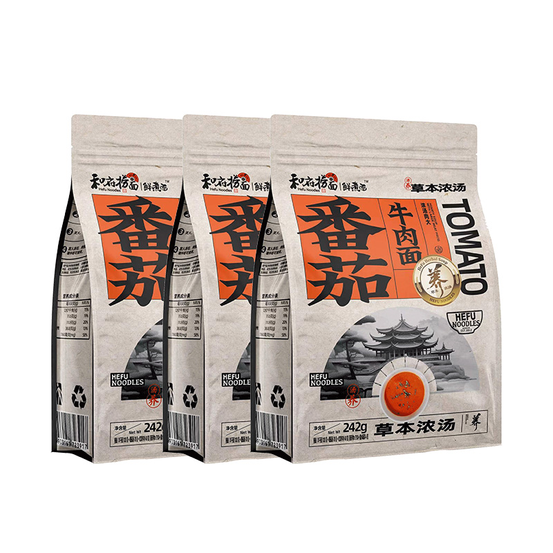 和府捞面 鲜煮面  番茄牛肉