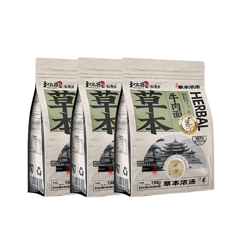和府捞面 鲜煮面  草本牛肉