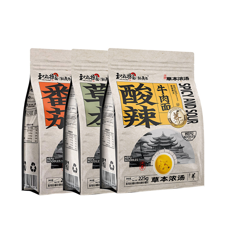 和府捞面 鲜煮面 番茄+草本+酸辣
