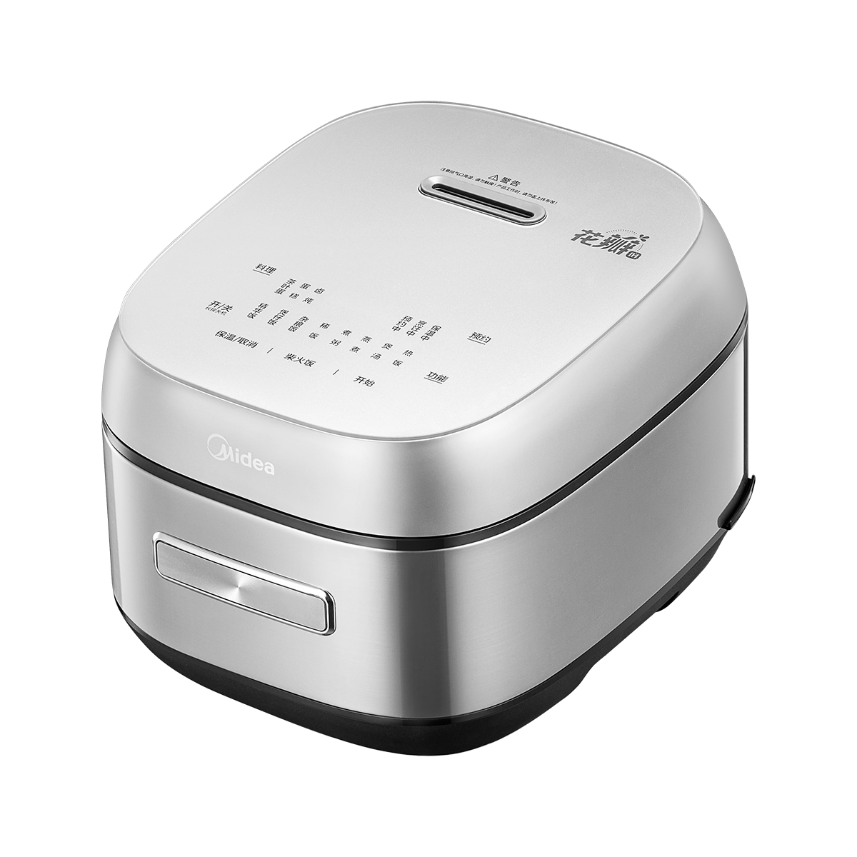 美的电饭煲 MB-CFB4097H