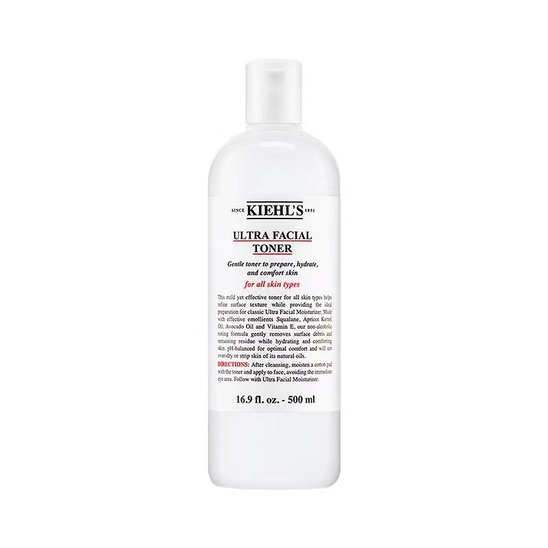 Kiehls科颜氏高保湿精华爽肤水250ml