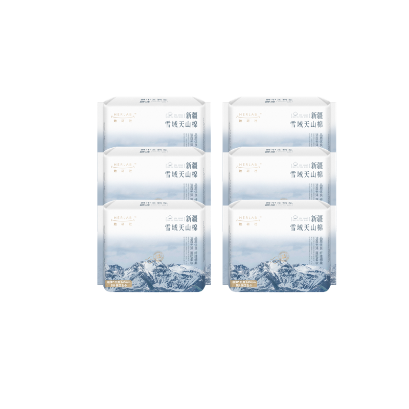 她研社™(Herlab)新疆雪域天山棉日用240mm*6包