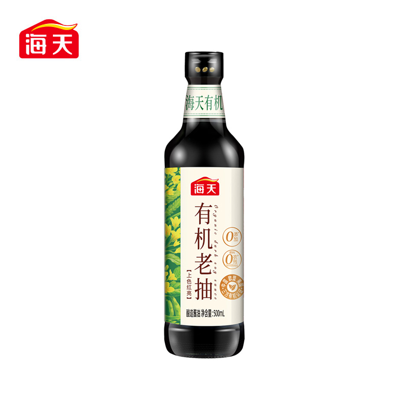 海天有机老抽500ml(PET瓶)*2