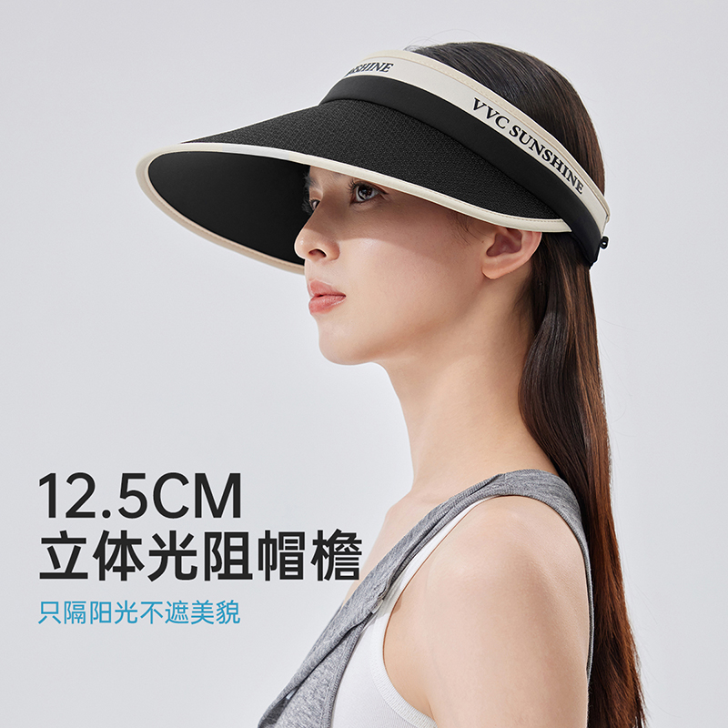 VVC东方小香 花漾防晒帽防紫外线遮阳帽夏季防遮脸细带VGM5S777