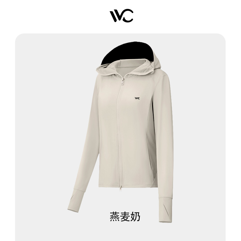 VVC沁风.遥遥领仙Mr防晒衣夏季外套防晒服VBA4S518 燕麦奶 XXL