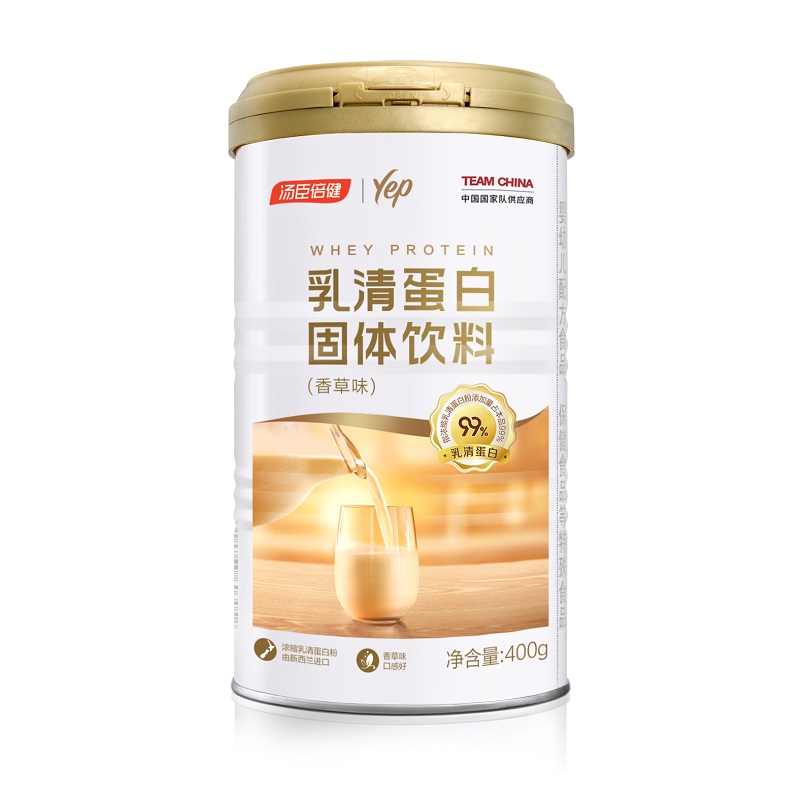 汤臣倍健乳清蛋白固体饮料(香草味)400g
