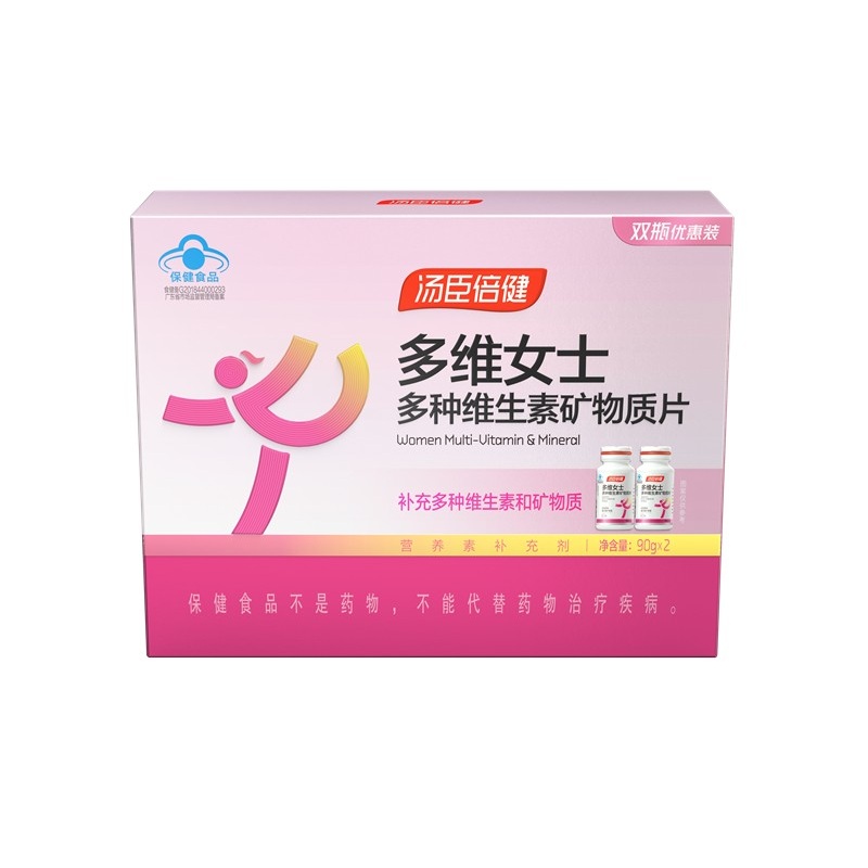 汤臣倍健多维女士多种维生素矿物质片60片×2礼盒装