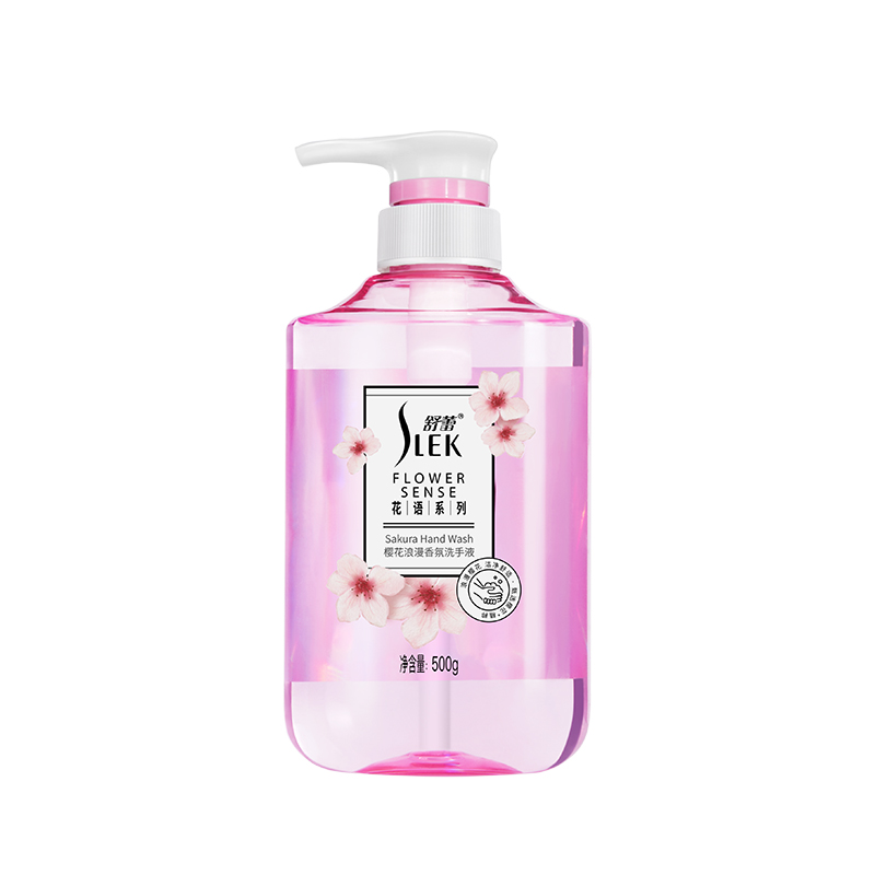 舒蕾樱花浪漫香氛洗手液-500g